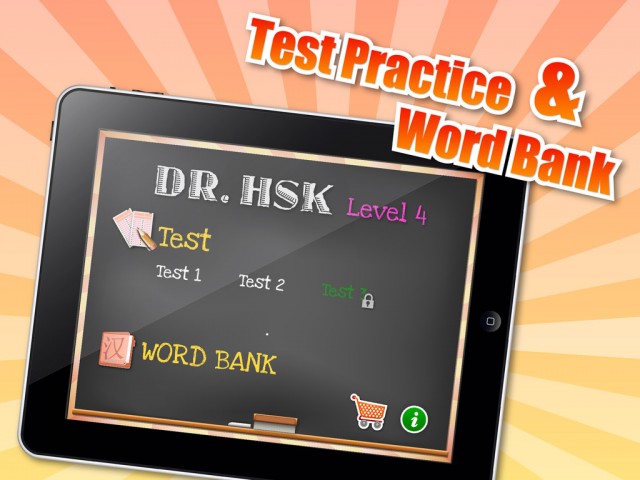 Dr. HSK Level