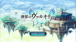 Screenshot_2015-04-03-17-31-31