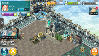 Screenshot_2015-04-03-17-53-44